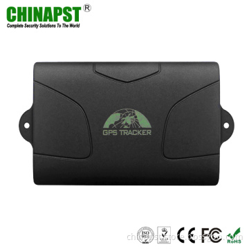 Car SMS Reset GPS Tracker (PST-VT104)